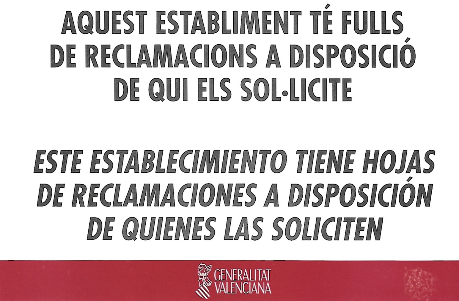 texto de reclamaciones